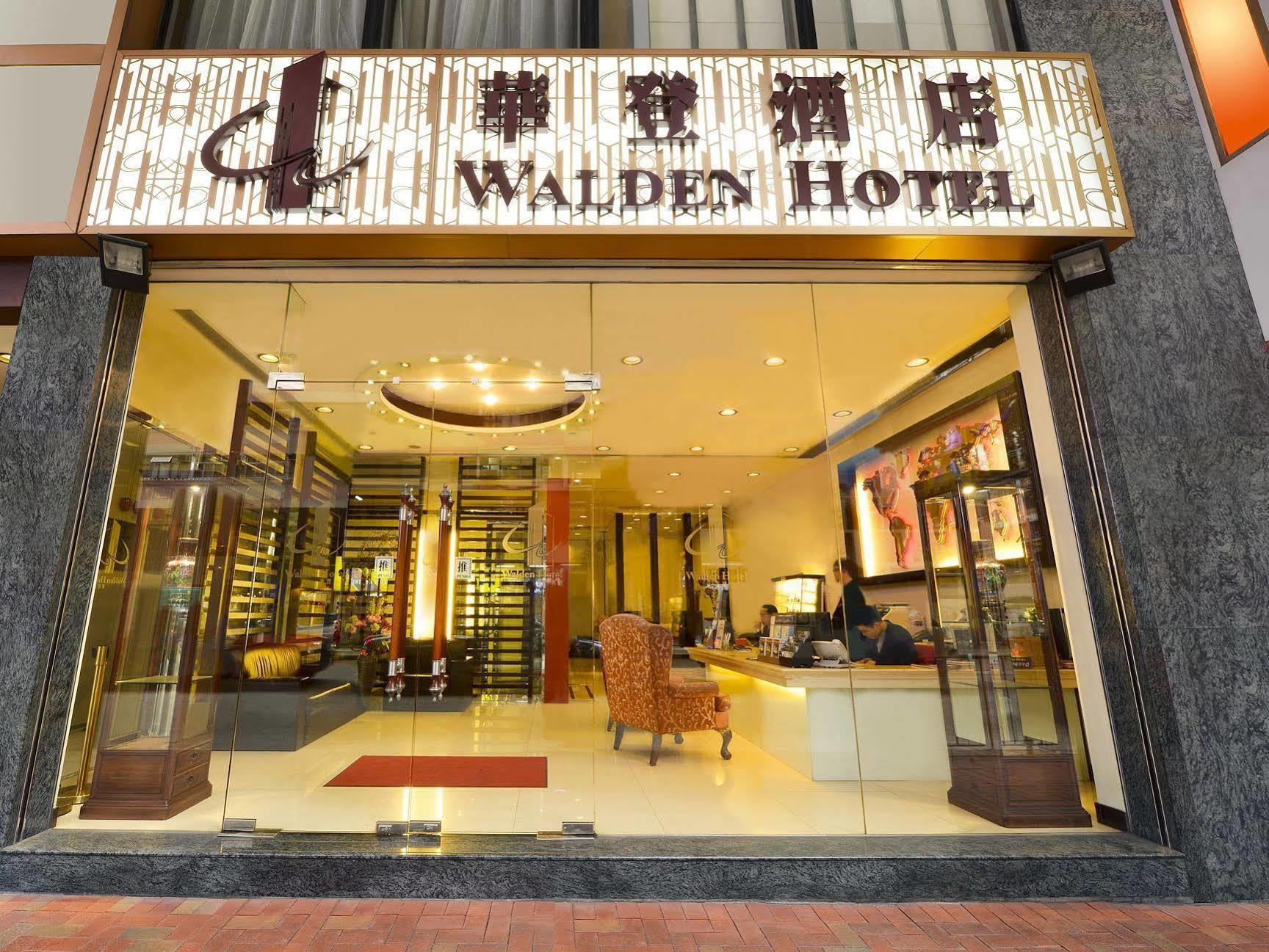 Walden Hotel Hong Kong Ngoại thất bức ảnh