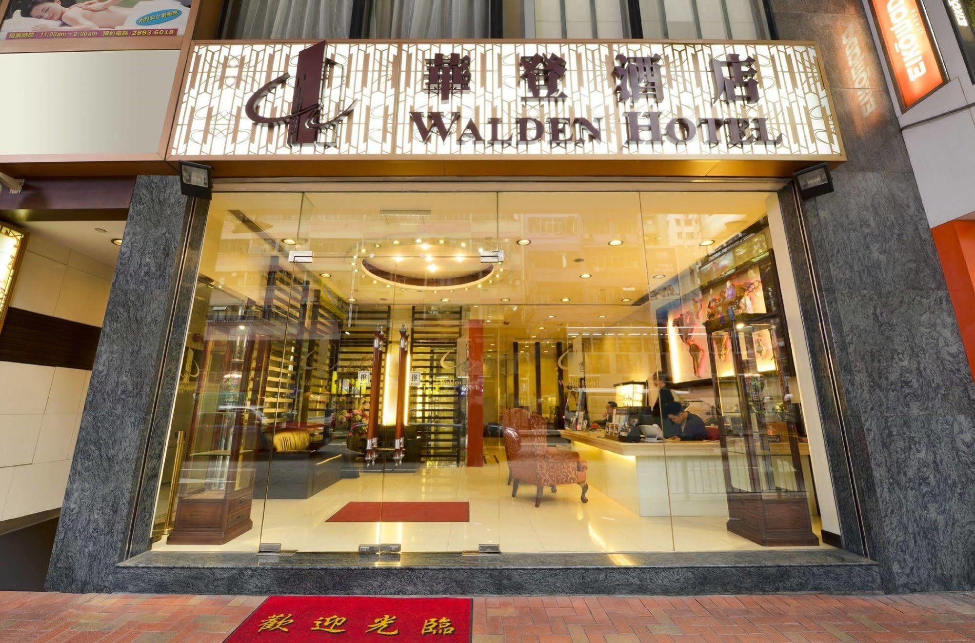 Walden Hotel Hong Kong Ngoại thất bức ảnh
